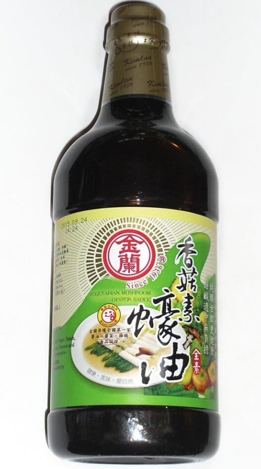 Vegan oyster sauce for Chinese eggplant, tofu and mince recipe.