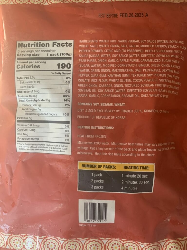 Trader Joe's Jumeokbap is plant-based Korean rice balls that's economical, convenient, simple, healthy, and must try.