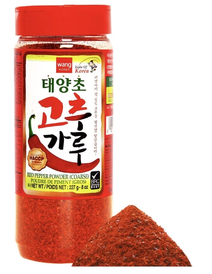 Gochugaru is Korean dried pepper flakes. it's in a bottle for easy pour.