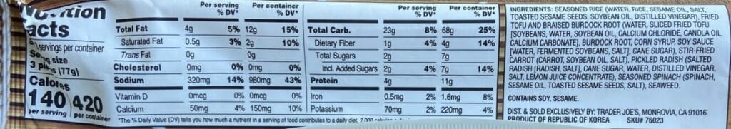 Nutritional facts and ingredient list on Trader Joe's Kimbap.