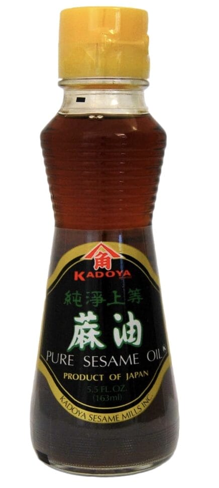 A bottle of sesame oil, is used often in Asian cuisine.